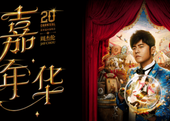Jay Chou