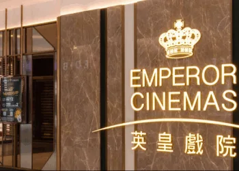 Emperor Cinemas