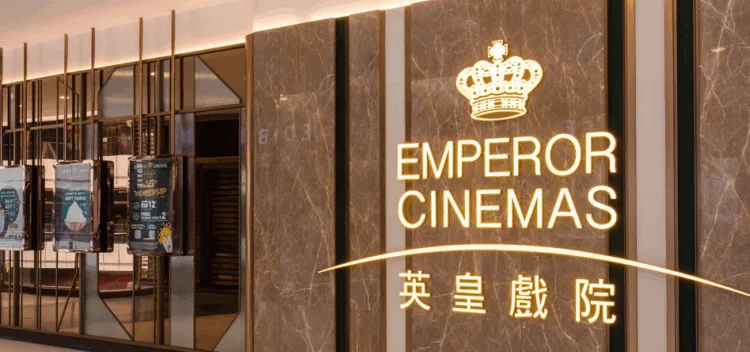 Emperor Cinemas