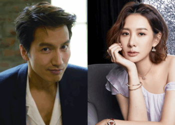 Jerry Yan