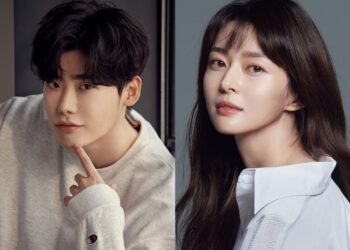 Lee Jong Suk