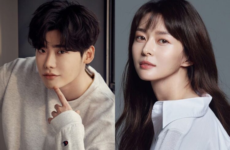 Lee Jong Suk
