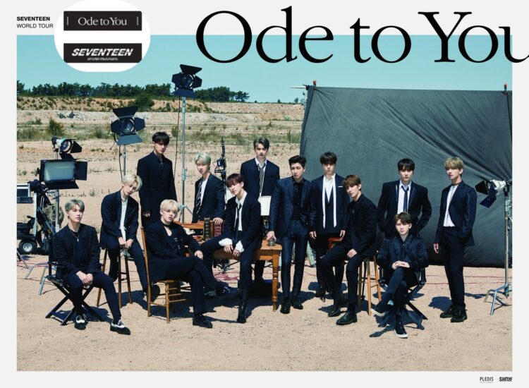 SEVENTEEN