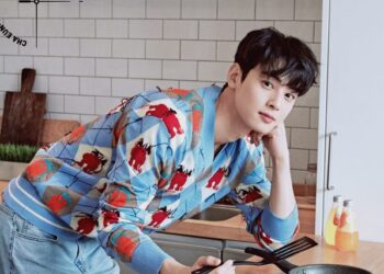 Cha Eunwoo