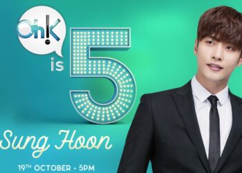 Sung Hoon