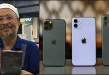 Fans Are Laughing Out Loud At These 11 Iphone 11 Pro Memes Hype