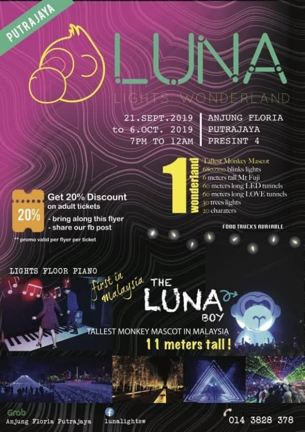 Luna Lights Wonderland Festival