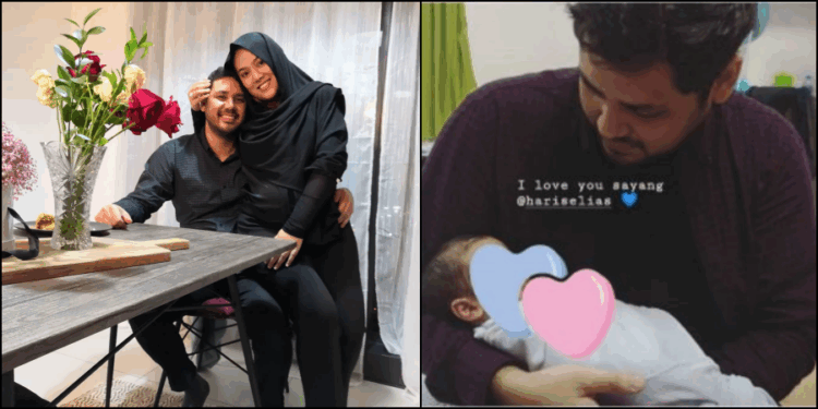 Shila Amzah
