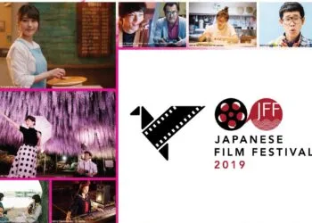 Japanese Film Festival