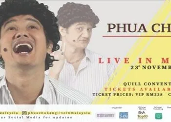 Phua Chu Kang