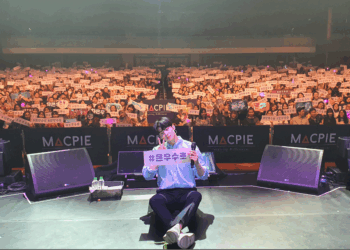 Cha Eunwoo