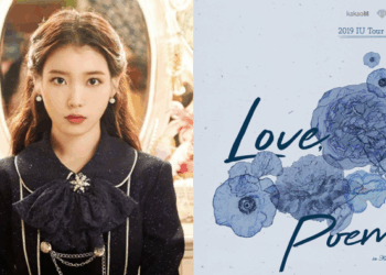 IU