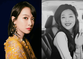 Victoria Song