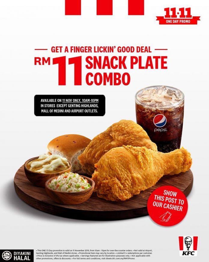 11.11 Promotion For KFC, McDonalds & 7 Other Food Deals