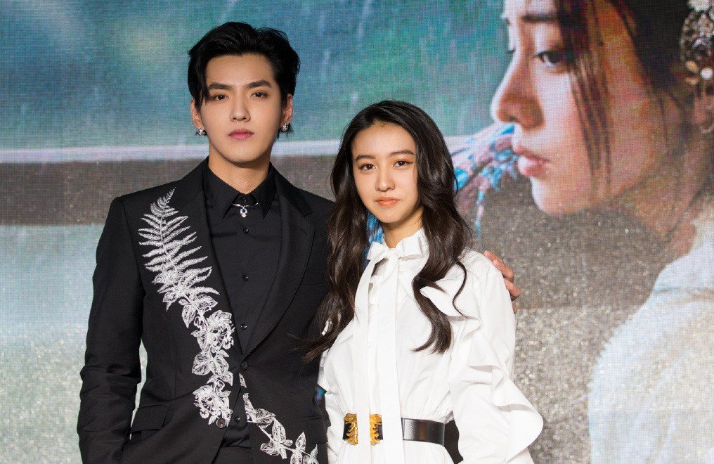 What Is Kris Wu S Relationship With Japanese Model Mitsuki Kimura