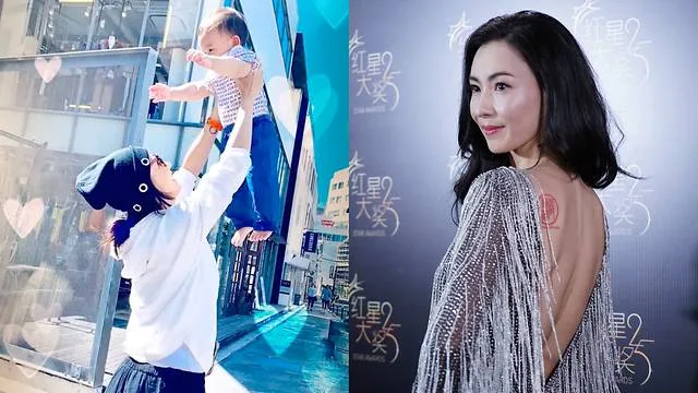 Cecilia Cheung