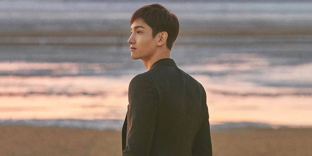 Changmin