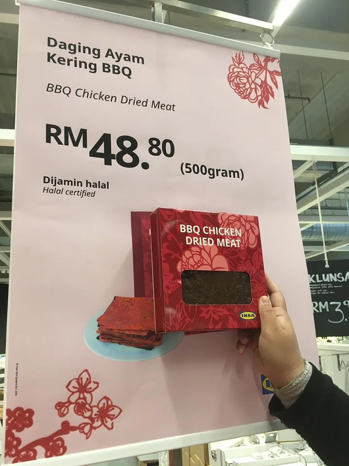 Bak Kwa