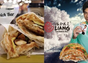Liang Crispy Roll