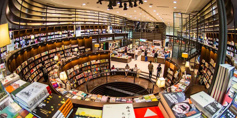 Eslite Bookstore
