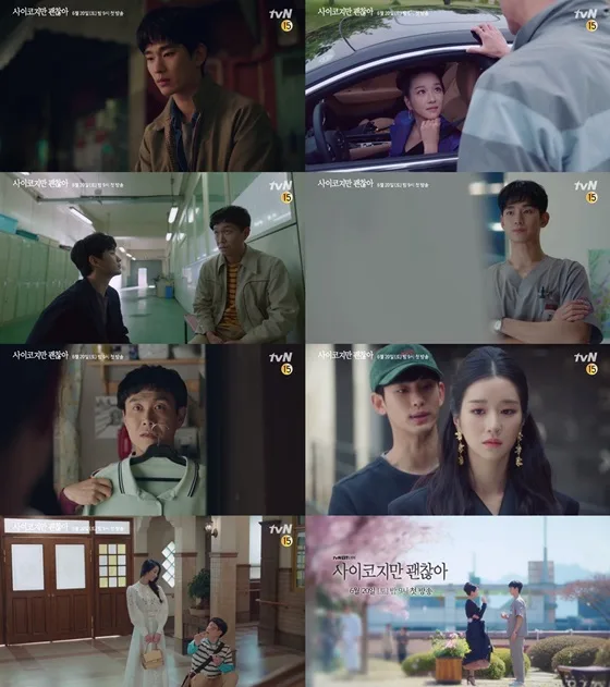 It's Okay To Not Be Okay