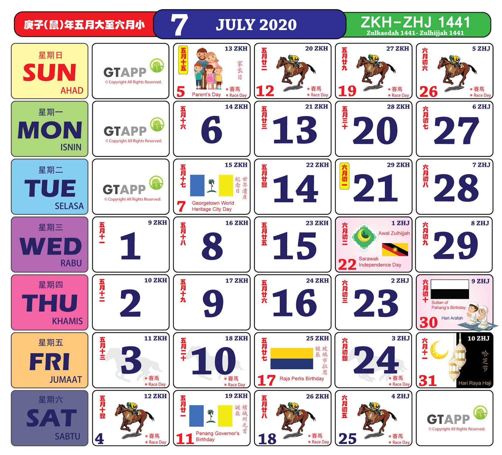 2020 Malaysian Calendar With Updated School Holidays Table | Hype Malaysia