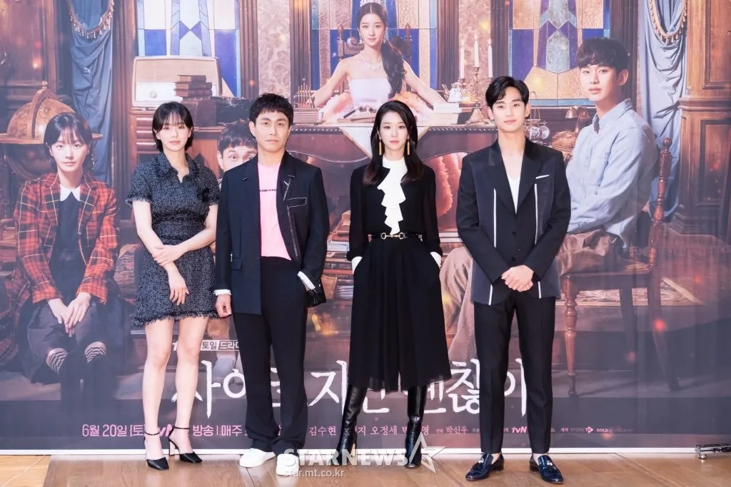 It's Okay To Not Be Okay