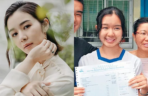 Hong Kong Female Celebs