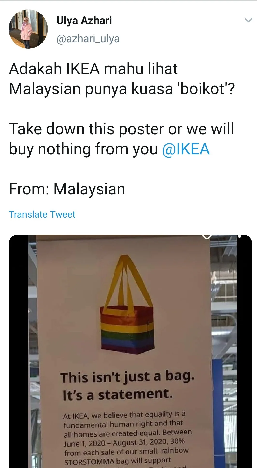 IKEA