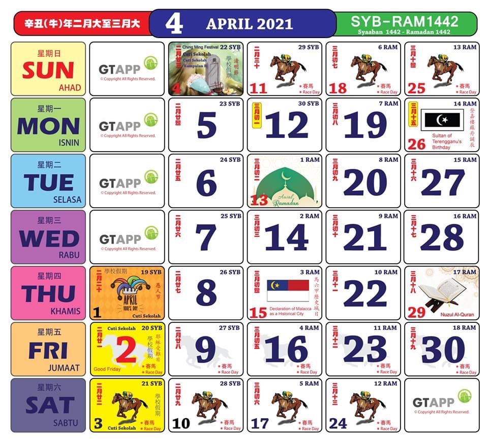 2021 Calendar With Monthly Malaysian Holidays Released ...