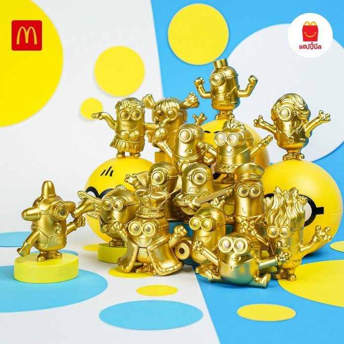 McDonald’s Collect These Golden Minions With Every Happy Meal Set