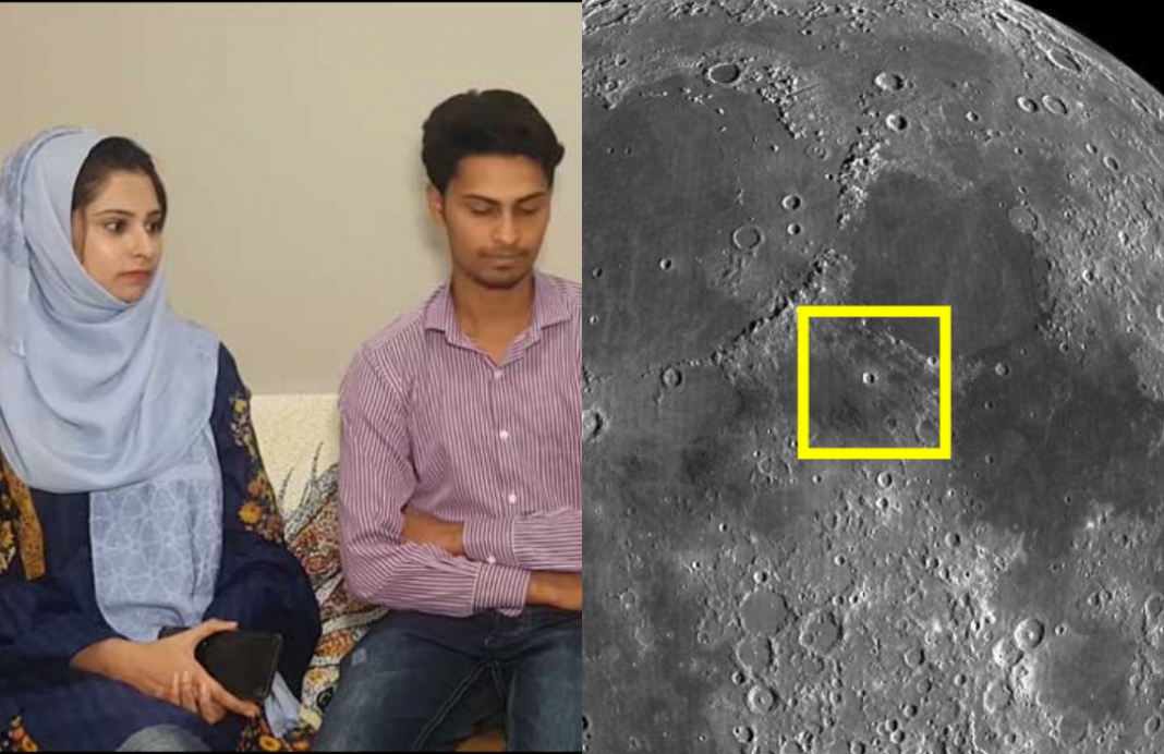 Pakistani Man Bought Land On Moon For RM186 As A Wedding Gift
