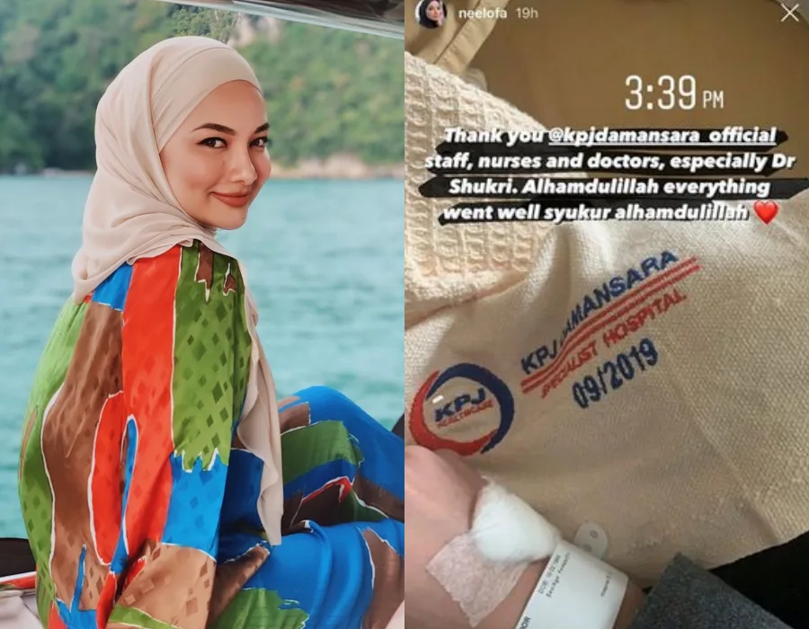 Neelofa