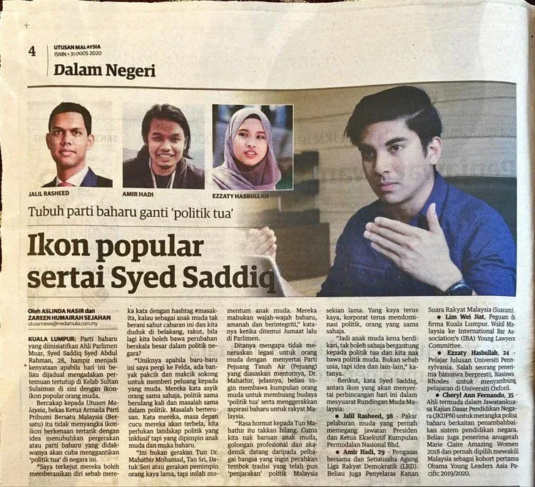 Syed Saddiq