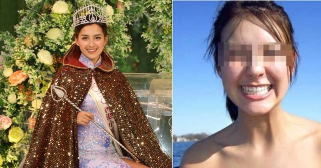 Miss Hong Kong Bikini Contest My XXX Hot Girl