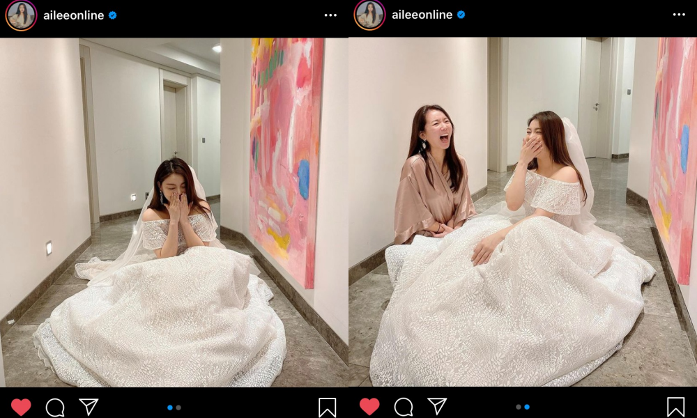 Is Ailee Walking Down The Aisle In This Wedding Gown?