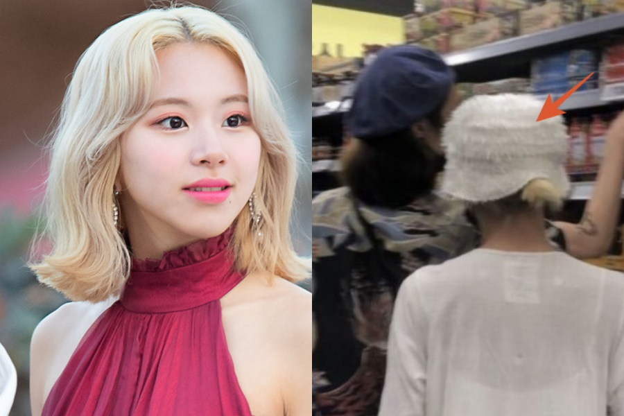 Twice S Chaeyoung Reportedly Dating Tattoo Artist Jyp Responds Hype Malaysia