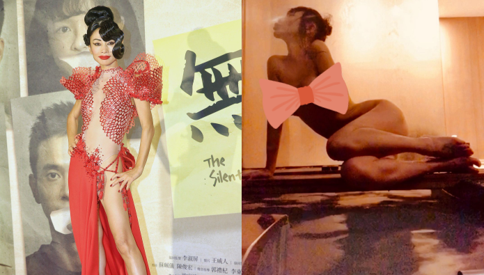 Bai Ling