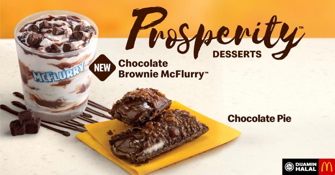 McDonald’s Debuts New Happy Meal Toys & Chocolate Brownie McFlurry