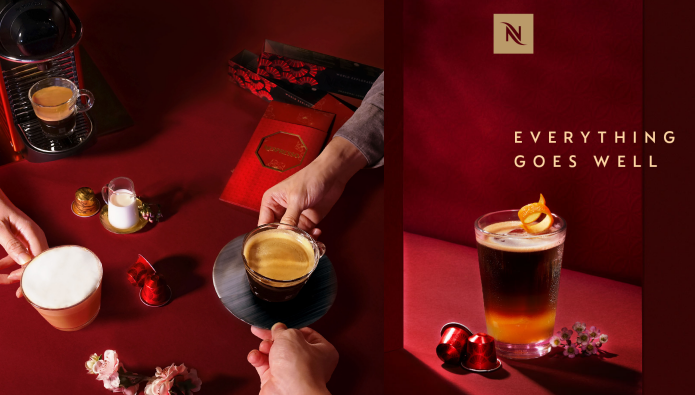 Start Your CNY With The New Nespresso Shanghai Lungo