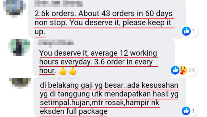 FoodPanda 