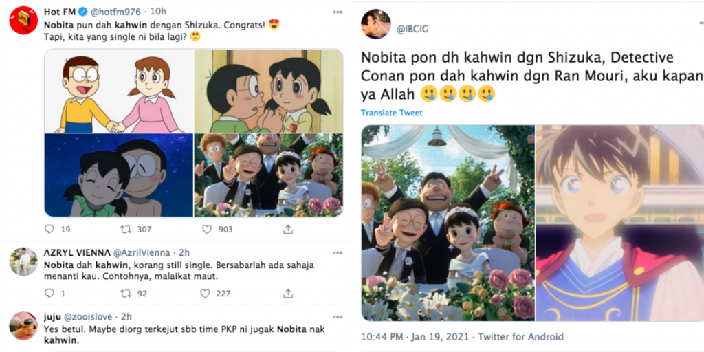 Nobita