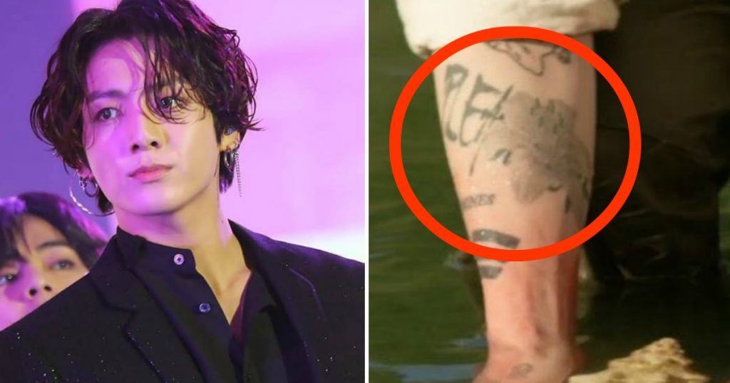 Here Are The Meanings Behind Bts Jungkook S Arm Tattoos