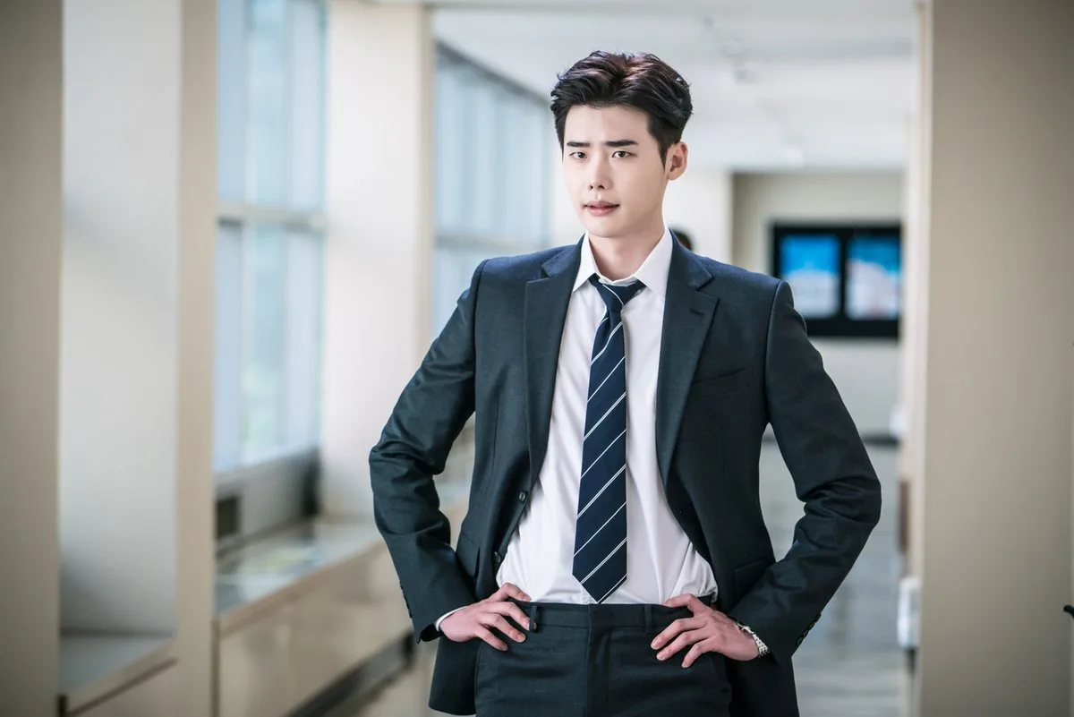 Lee Jong Suk Actors
