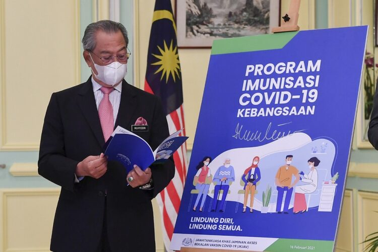 BERNAMA
