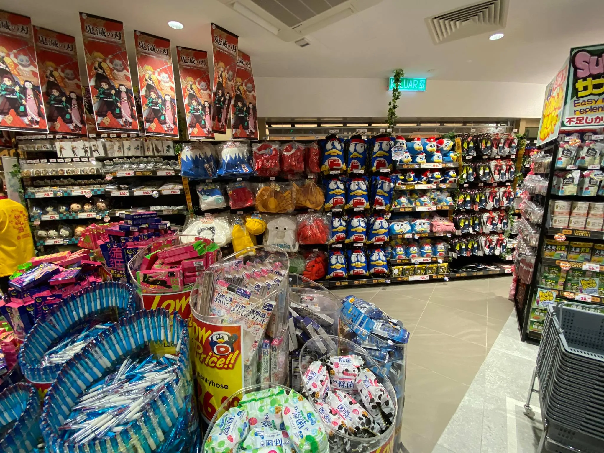 JONETZ By Don Don Donki