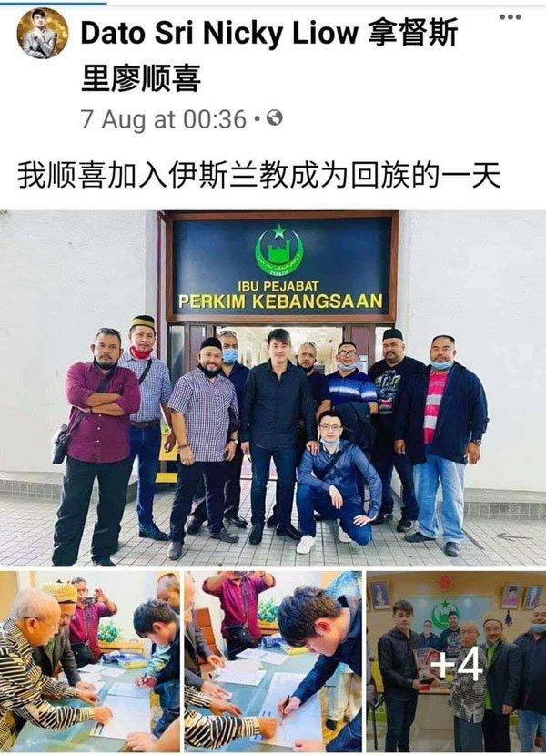 Dato Sri Nicky Liow Soon Hee Converts To Islam For His Fiance Hype Malaysia