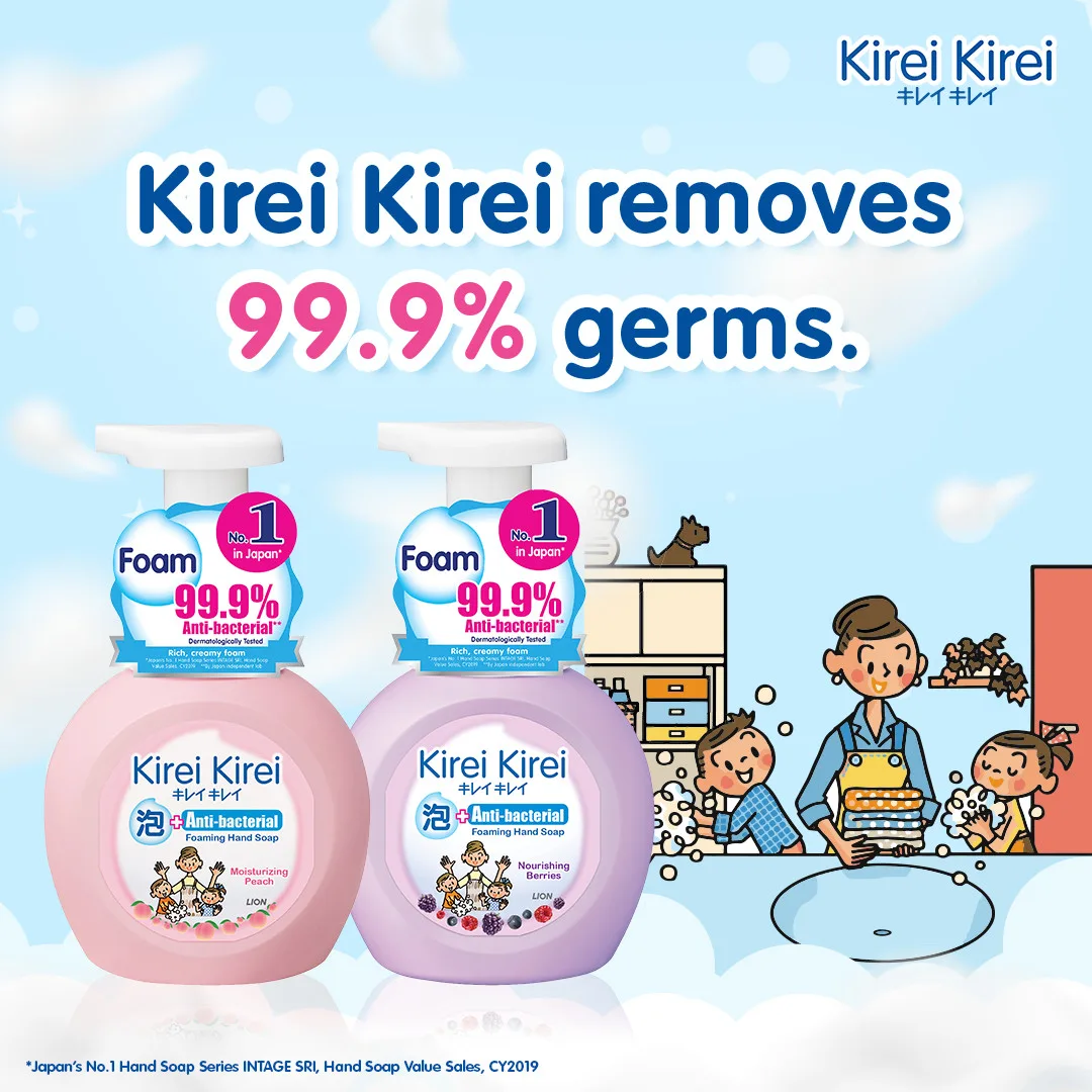 Kirei Kirei