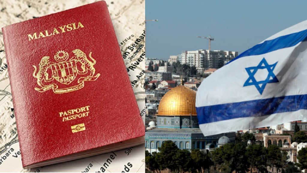can malaysia travel to israel