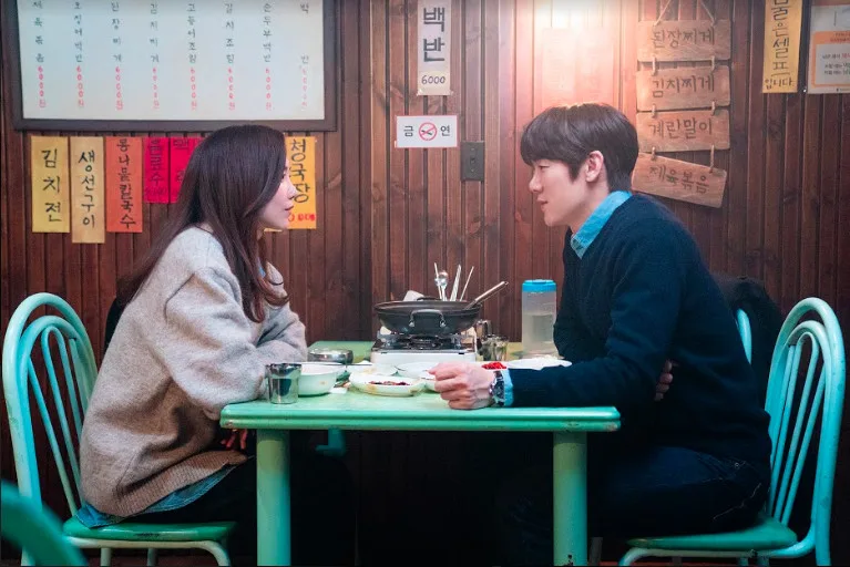 "Hospital Playlist S2"